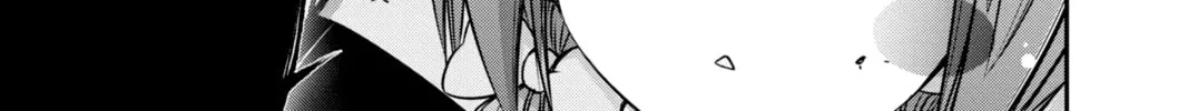 Dark Gathering Chapter 18 page 82 - 
