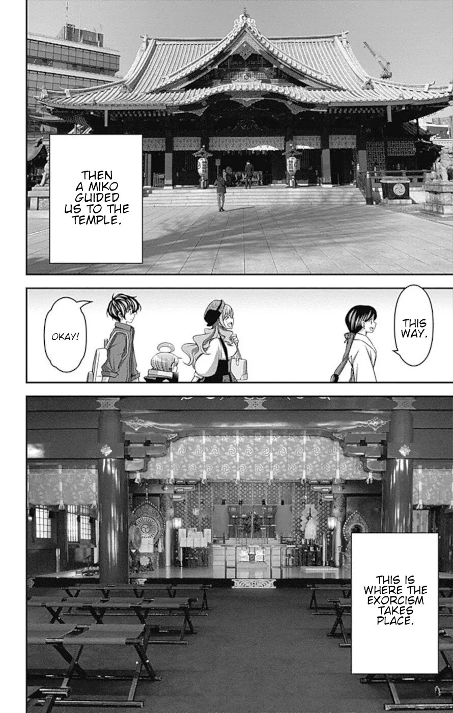 Dark Gathering Chapter 19.5 page 4 - 