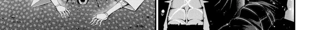 Dark Gathering Chapter 19 page 2 - 