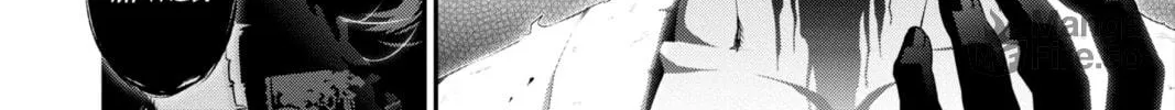 Dark Gathering Chapter 19 page 12 - 