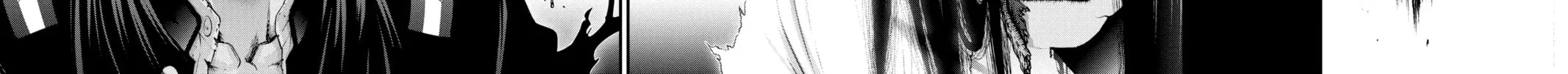 Dark Gathering Chapter 19 page 4 - 