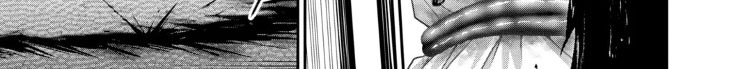Dark Gathering Chapter 19 page 8 - 