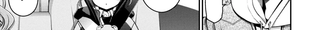 Dark Gathering Chapter 2 page 14 - 
