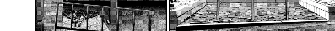 Dark Gathering Chapter 2 page 16 - 