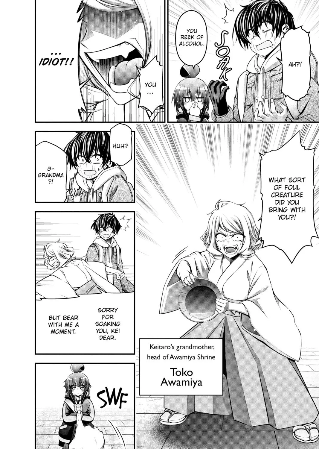 Dark Gathering Chapter 2 page 19 - 