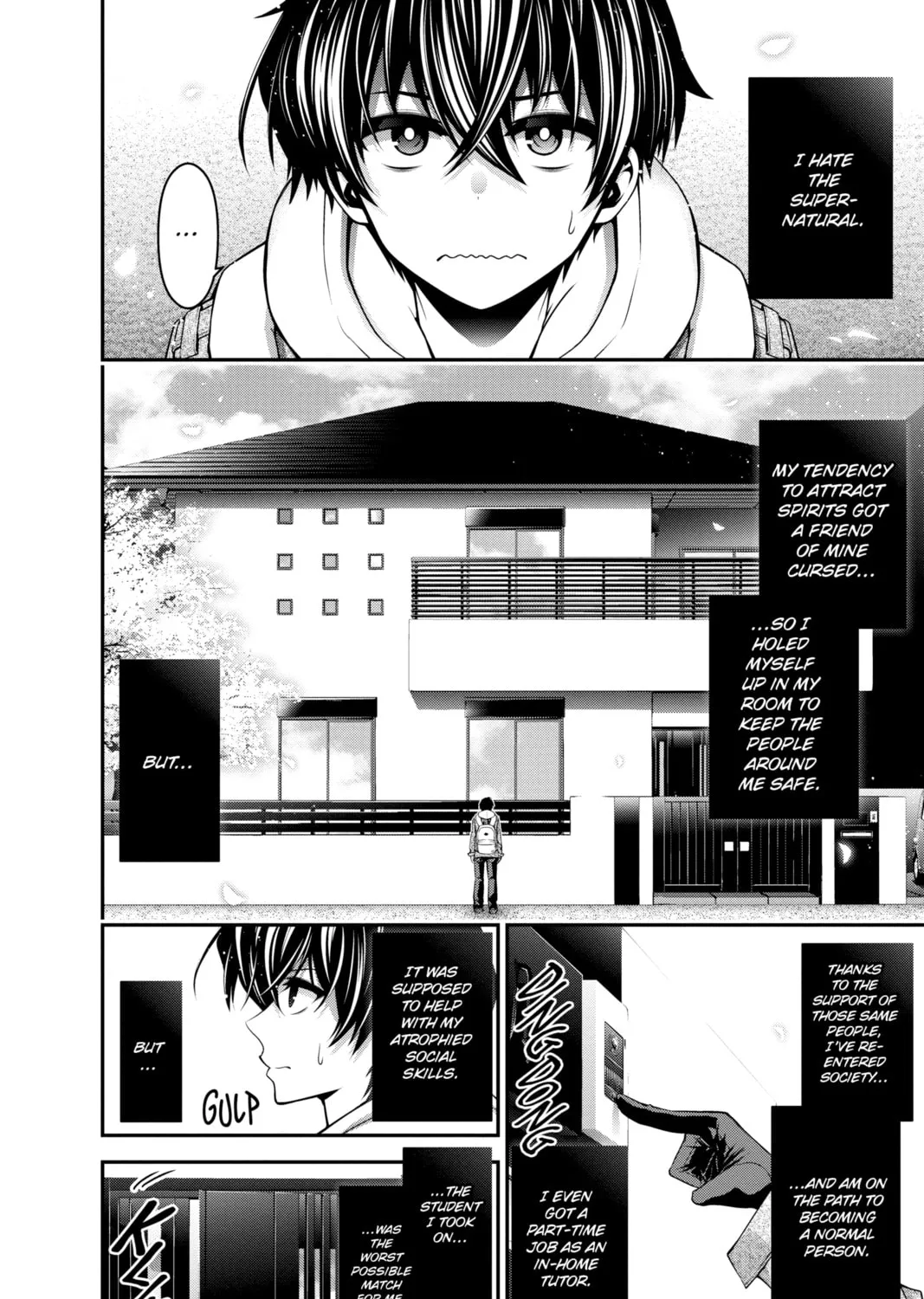 Dark Gathering Chapter 2 page 3 - 