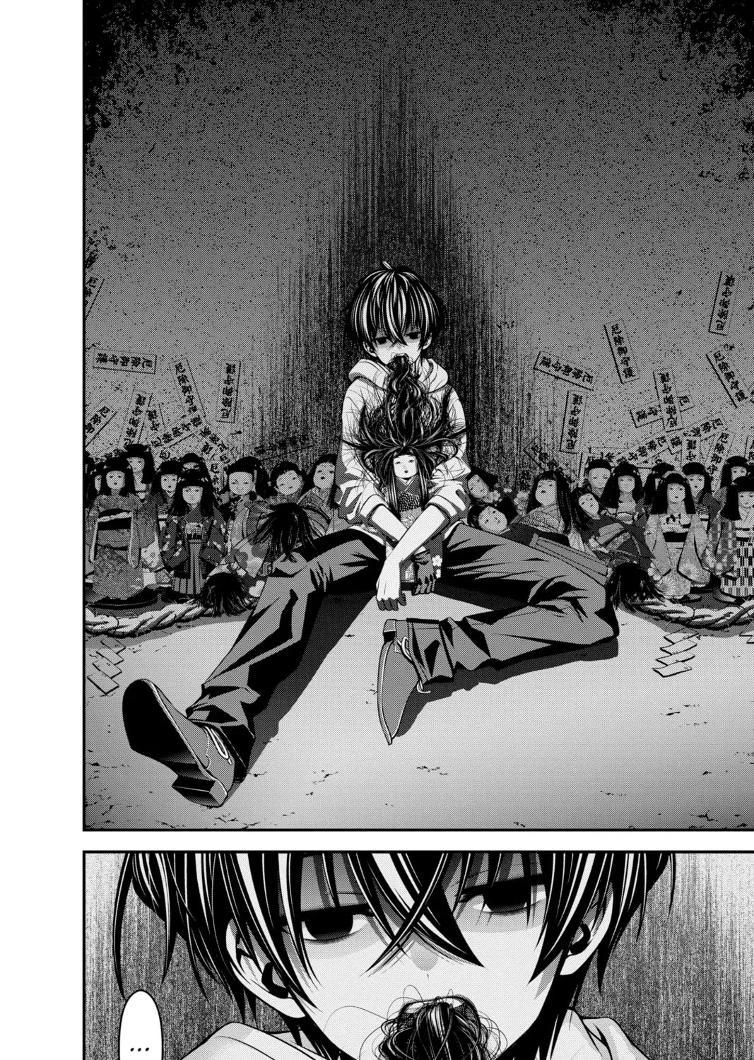 Dark Gathering Chapter 2 page 51 - 