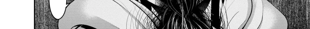 Dark Gathering Chapter 2 page 52 - 