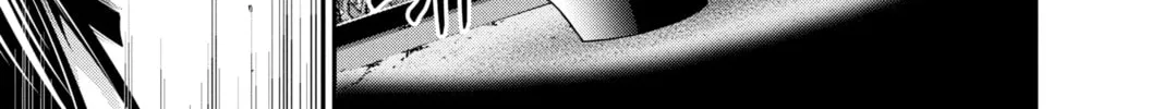 Dark Gathering Chapter 2 page 58 - 