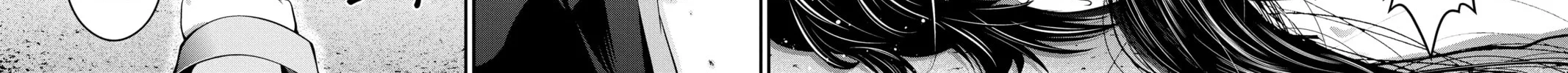 Dark Gathering Chapter 2 page 64 - 