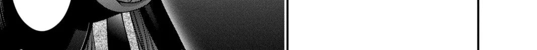Dark Gathering Chapter 2 page 68 - 