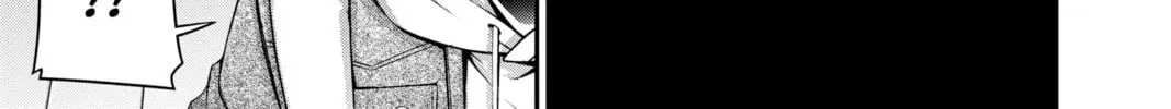 Dark Gathering Chapter 2 page 92 - 