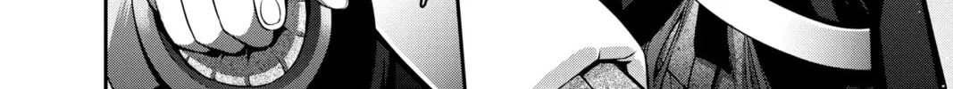 Dark Gathering Chapter 2 page 94 - 