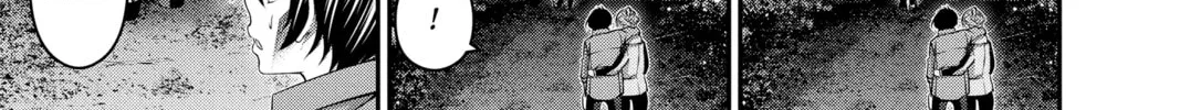 Dark Gathering Chapter 20 page 2 - 