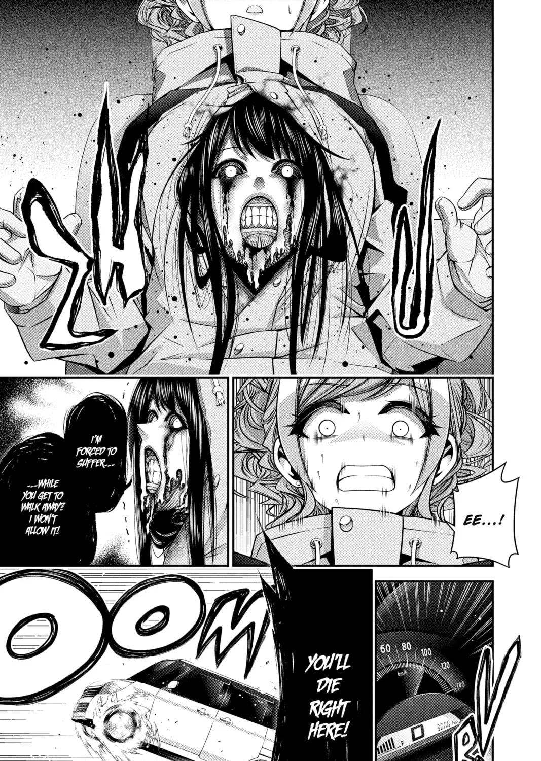 Dark Gathering Chapter 20 page 13 - 