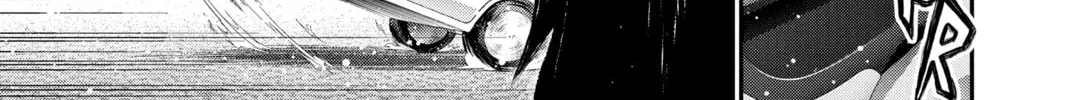 Dark Gathering Chapter 20 page 14 - 