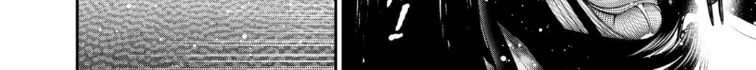 Dark Gathering Chapter 20 page 16 - 