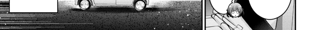 Dark Gathering Chapter 20 page 22 - 