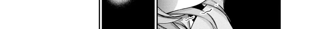 Dark Gathering Chapter 20 page 26 - 