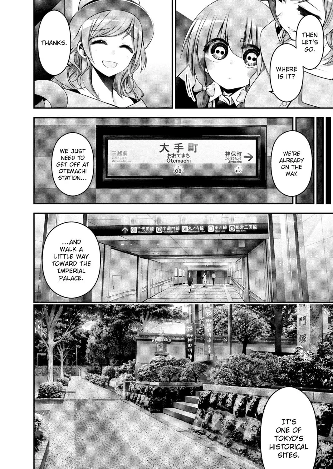 Dark Gathering Chapter 20 page 35 - 