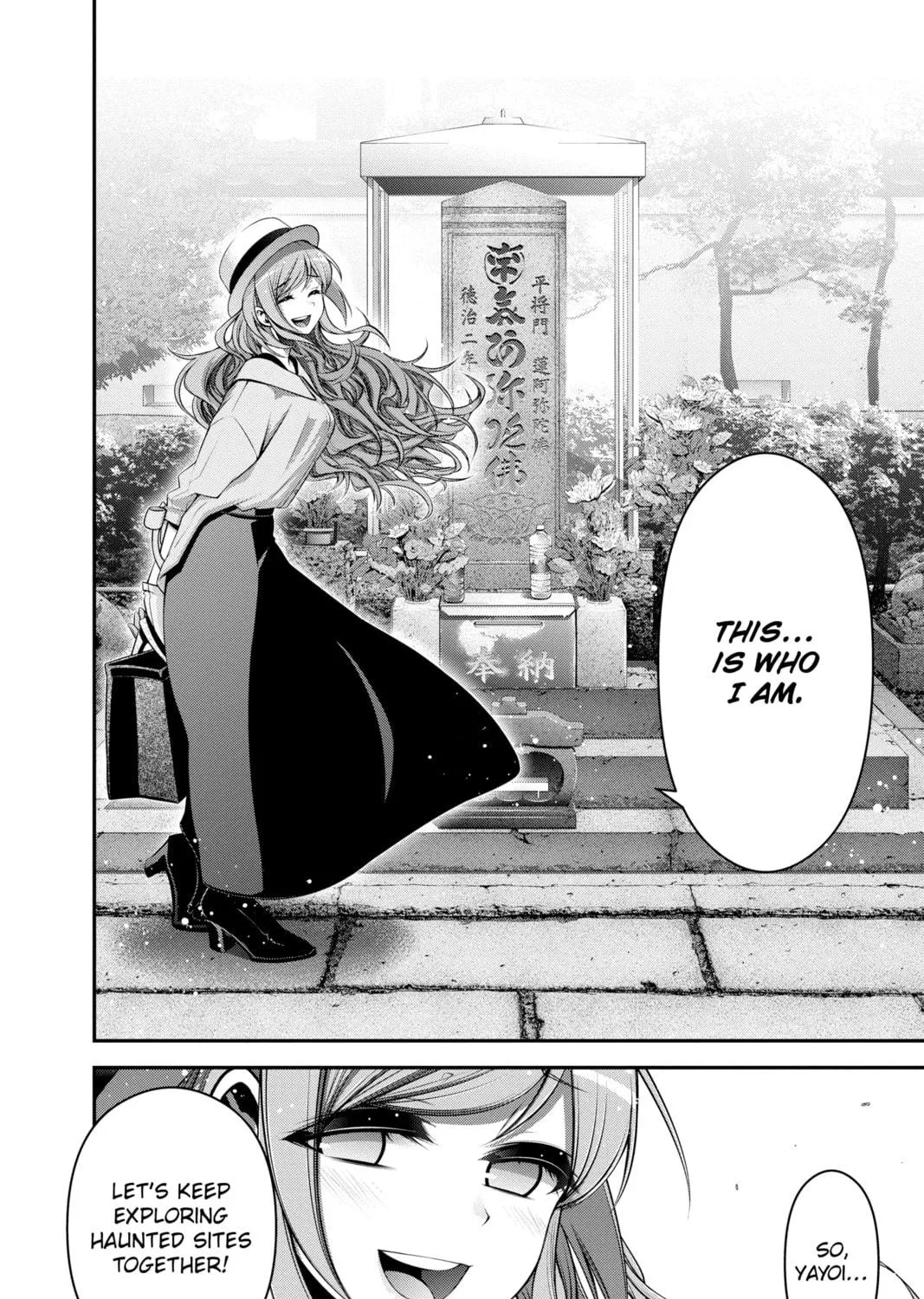 Dark Gathering Chapter 20 page 47 - 