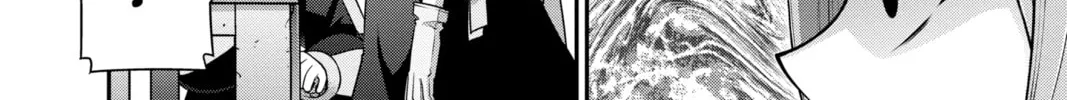 Dark Gathering Chapter 21 page 16 - 