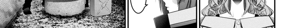 Dark Gathering Chapter 21 page 22 - 