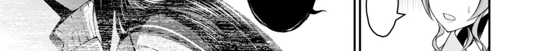 Dark Gathering Chapter 21 page 46 - 