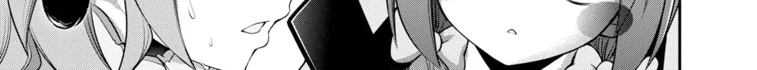 Dark Gathering Chapter 21 page 74 - 