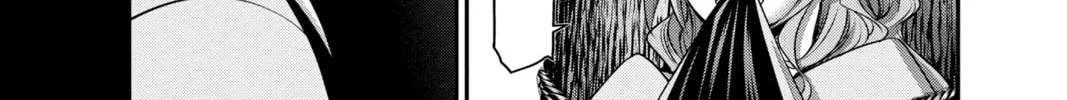 Dark Gathering Chapter 22 page 14 - 