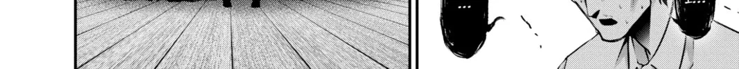 Dark Gathering Chapter 22 page 44 - 