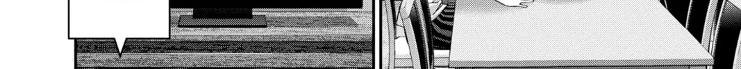 Dark Gathering Chapter 22 page 86 - 
