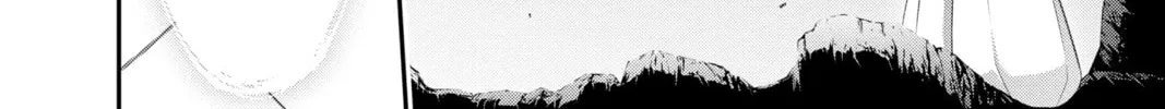 Dark Gathering Chapter 23 page 14 - 