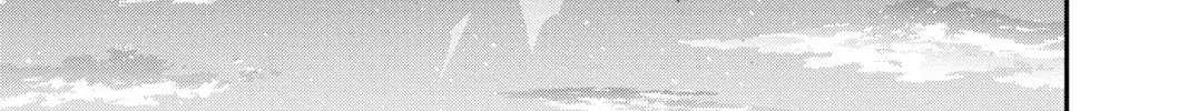 Dark Gathering Chapter 23 page 16 - 