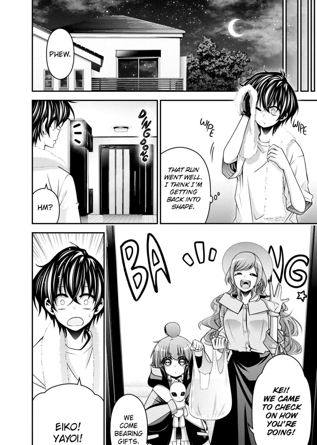 Dark Gathering Chapter 23 page 17 - 