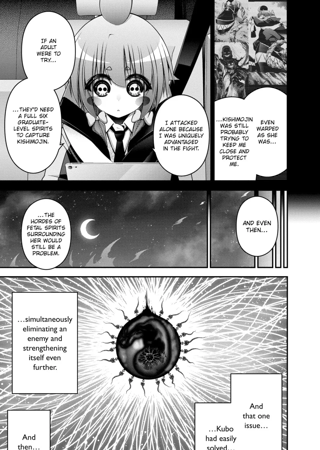 Dark Gathering Chapter 23 page 51 - 