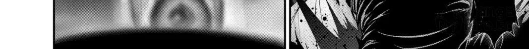 Dark Gathering Chapter 23 page 54 - 