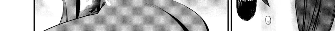 Dark Gathering Chapter 23 page 62 - 