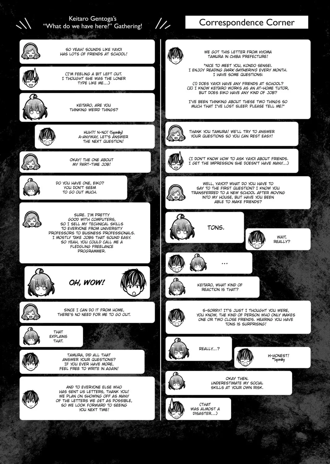 Dark Gathering Chapter 23 page 73 - 