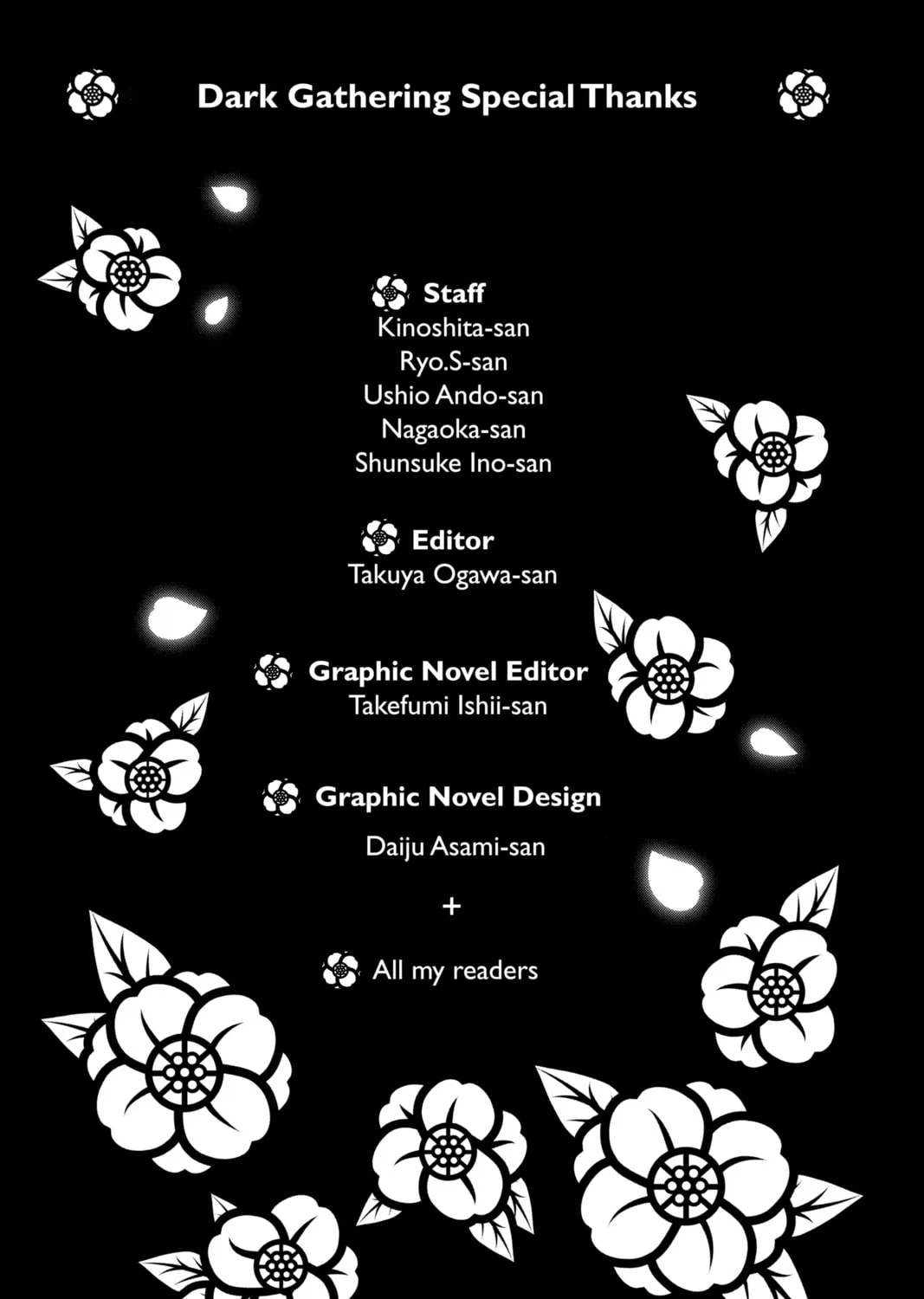Dark Gathering Chapter 23 page 75 - 