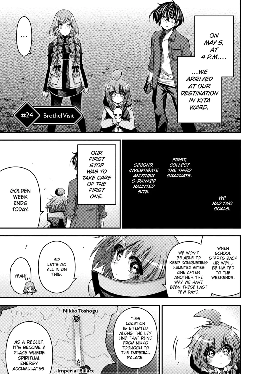 Dark Gathering Chapter 24 page 1 - 