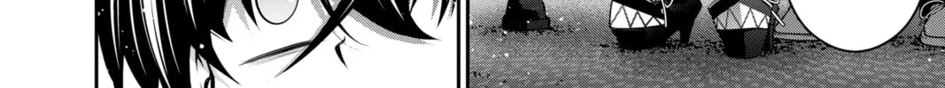 Dark Gathering Chapter 24 page 16 - 