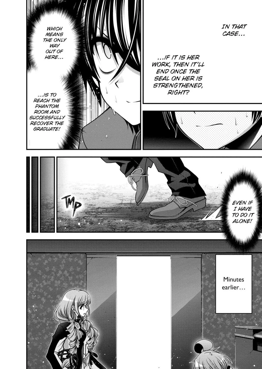 Dark Gathering Chapter 24 page 23 - 