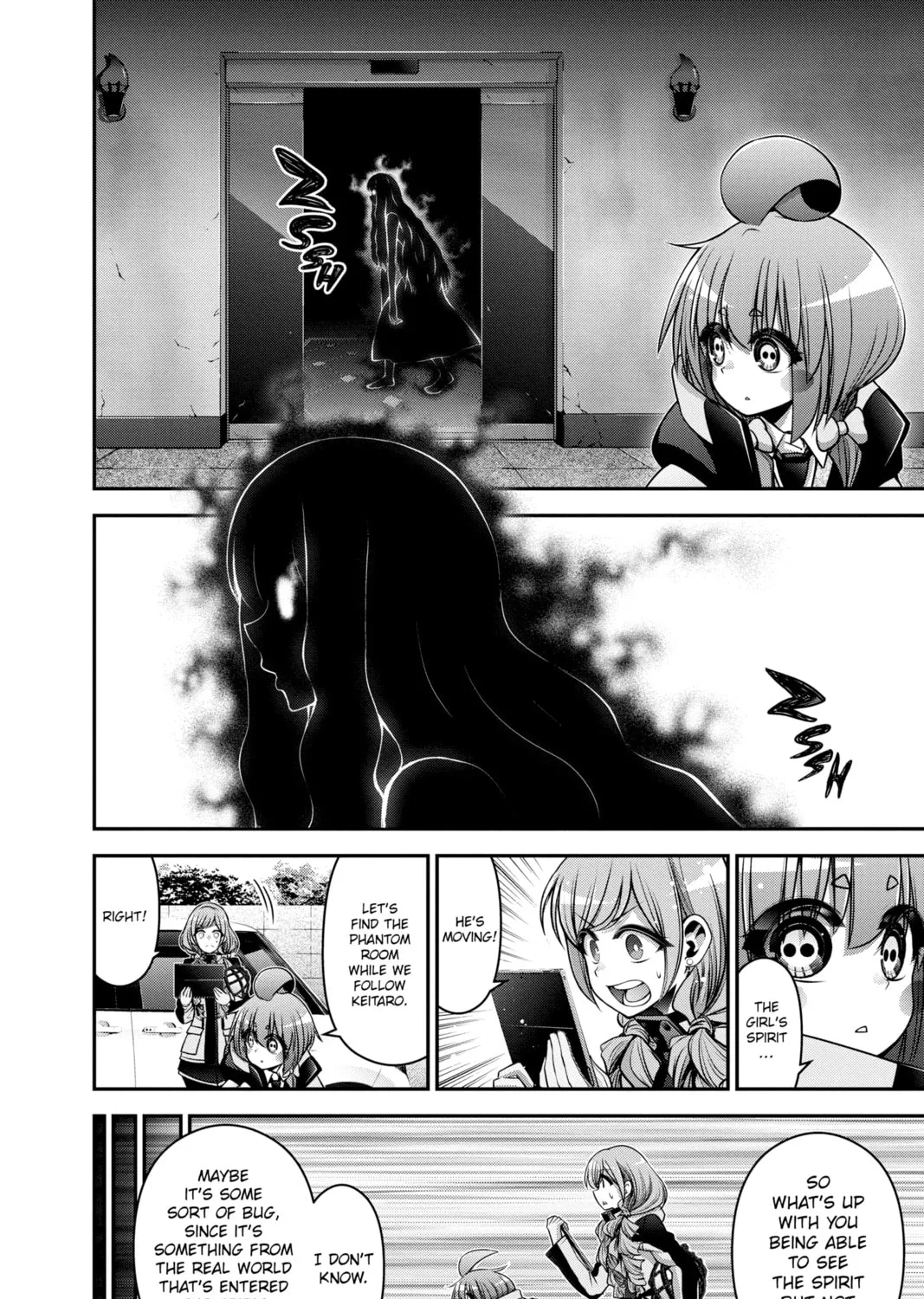 Dark Gathering Chapter 24 page 27 - 