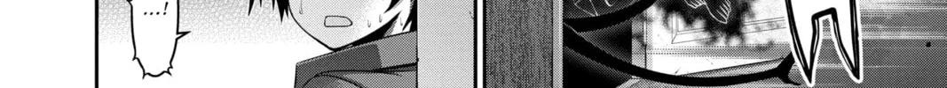 Dark Gathering Chapter 24 page 32 - 