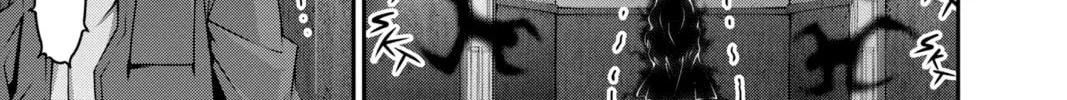 Dark Gathering Chapter 24 page 34 - 