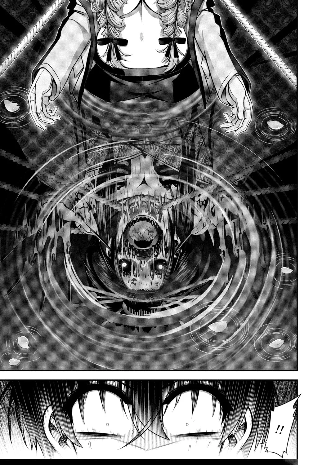 Dark Gathering Chapter 24 page 73 - 