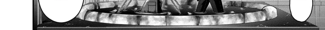 Dark Gathering Chapter 24 page 76 - 