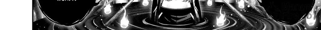 Dark Gathering Chapter 24 page 80 - 