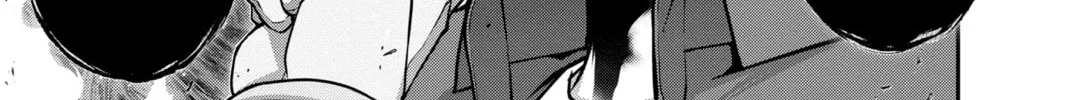 Dark Gathering Chapter 24 page 82 - 